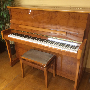 Pre-owned Pianos